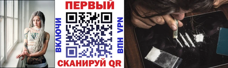 Амфетамин 97%  Купить  Березники 