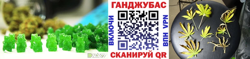 Canna-Cookies марихуана Березники