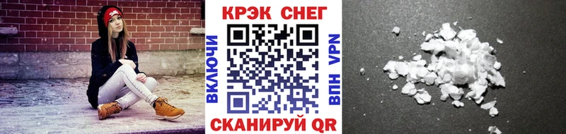 Кокаин Боливия  Купить  Березники 