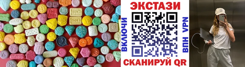 Купить Березники Ecstasy Cube