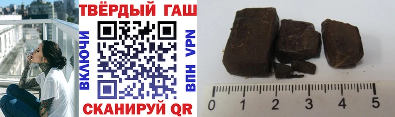 ГАШ Изолятор Березники