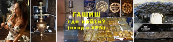 ПСИЛОЦИБИНОВЫЕ ГРИБЫ Богданович