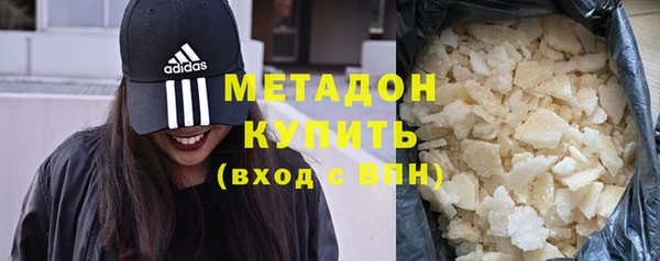 ПСИЛОЦИБИНОВЫЕ ГРИБЫ Богданович