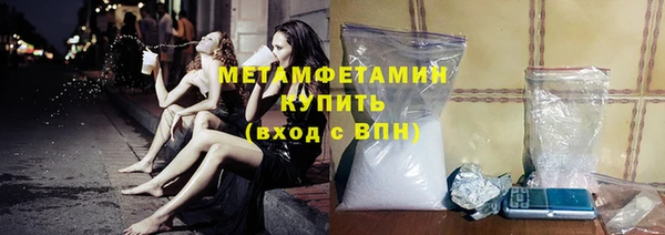 COCAINE Богородицк