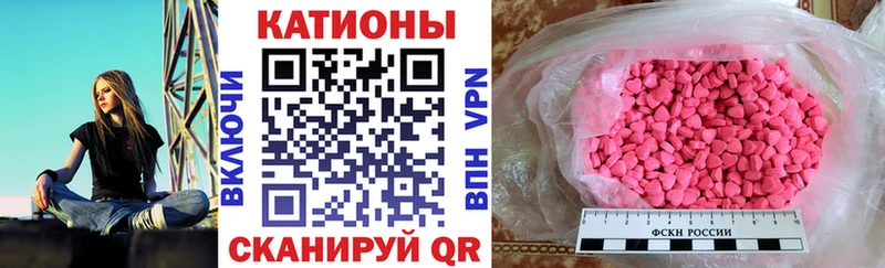 Купить  Березники  МЯУ-МЯУ мука 